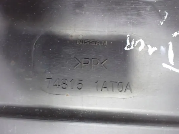 Escudo inferior esquerdo OEM 74815-1AT0A para Nissan Murano II image 3
