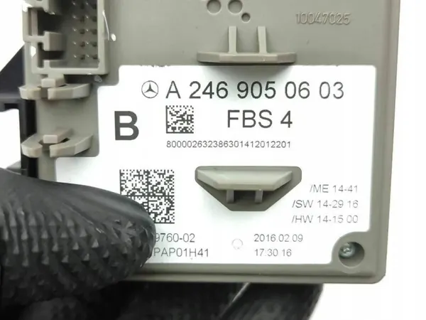 Tändningsströmbrytare OEM A2469050603 Infiniti QX30 image 8