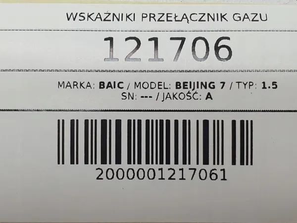 Indicateur de commutateur GPL OEM AUST121706 pour SsangYong image 3
