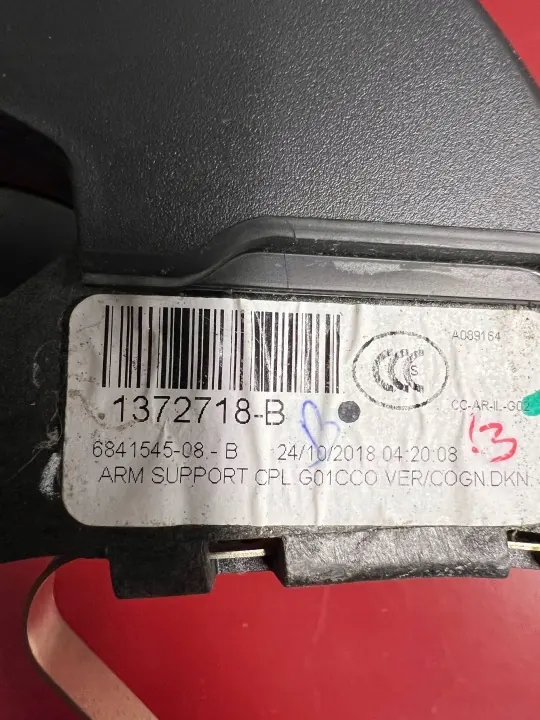 OEM 6841545 BMW X3 G01 Mittelarmlehne image 3