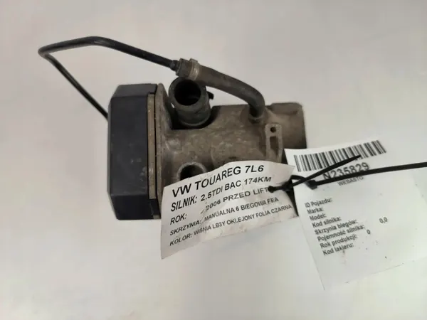 Chauffage stationnaire Webasto OEM MB440333 VW Touareg image 5