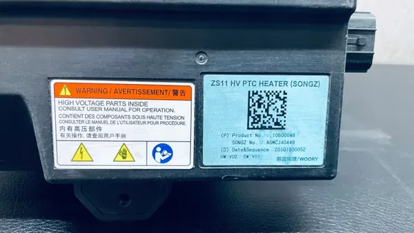Núcleo Aquecedor MG ZS 2020 OEM 10600048 - Usado image 7