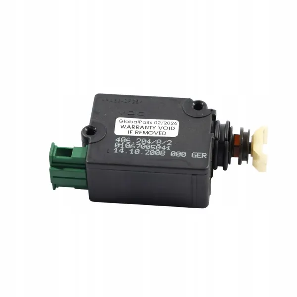 Land Rover Discovery 3 takaluukun lukitusaktoori OEM FUG500120 image 3