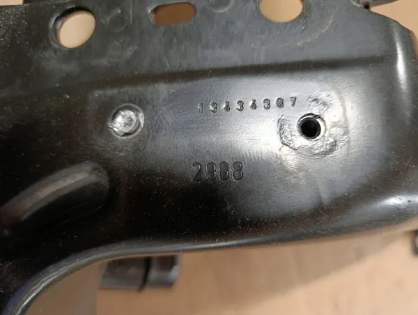 Refuerzo Frontal Derecho OPEL CORSA E 39029215 image 5