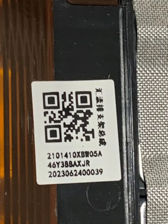 FIAT OEM 2101410XBW05A 46Y3BBAXJR akkumoduuli 8,6 kWh image 4