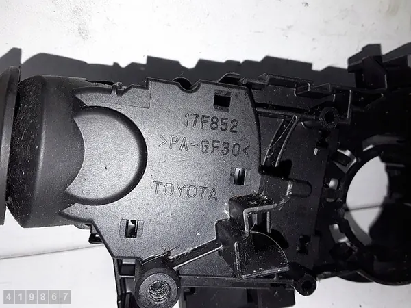 Interrupteur Toyota Auris 2014 17F852 image 3