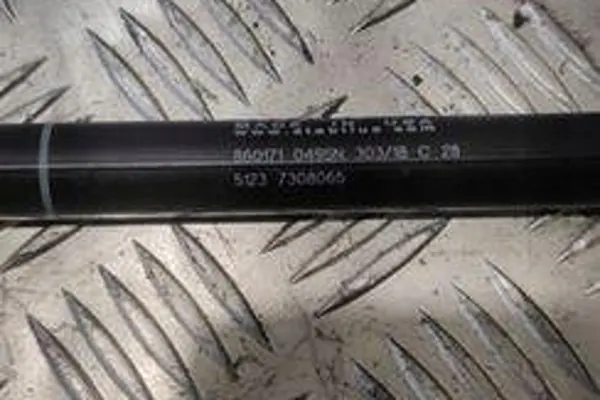 Actuador de capó izquierdo BMW X6 (F16, F86) 51237308065 image 2