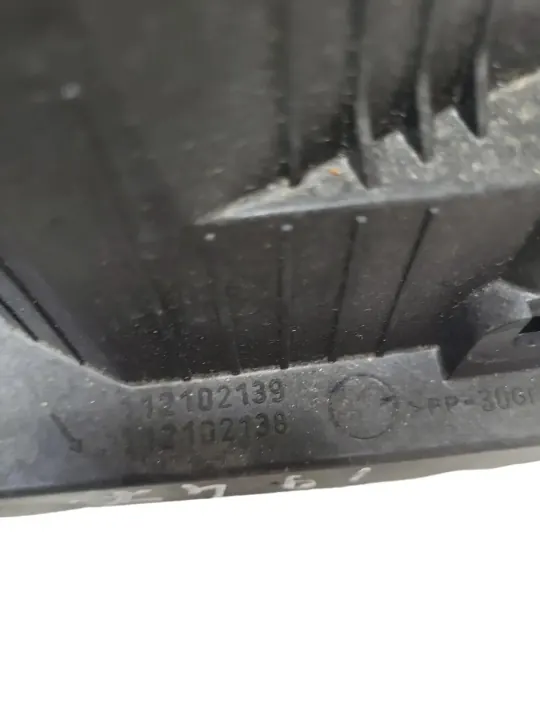 Levier de Liaison Boîte Citroen OEM 9671748880 image 9