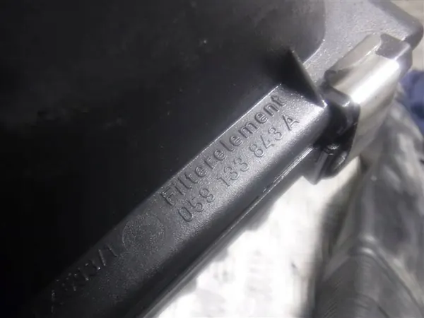 Ilmansuodatin kotelo VW Passat B5 FL 2.5 TDI image 4