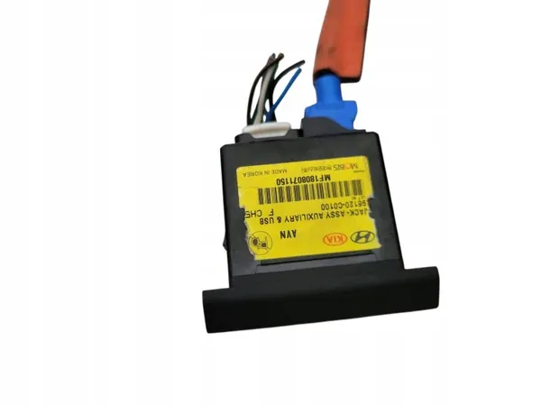 Prise USB/AUX OEM 96120C0100 pour Kia Ceed image 3