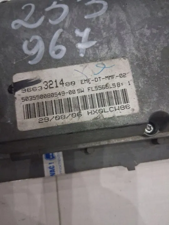 Peugeot 407 GPS-display OEM 9663321480 2004-2008 image 5