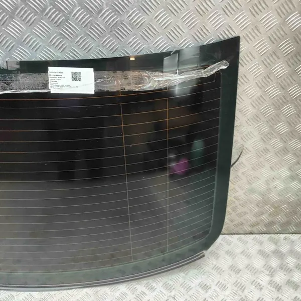 OEM 8W6845501F Audi A5 2018 Bakruta image 4