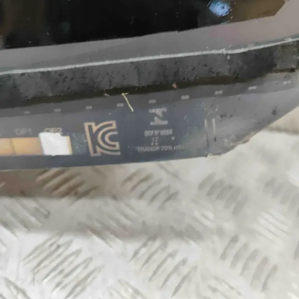 OEM 8W6845501F Audi A5 2018 Bakruta image 6