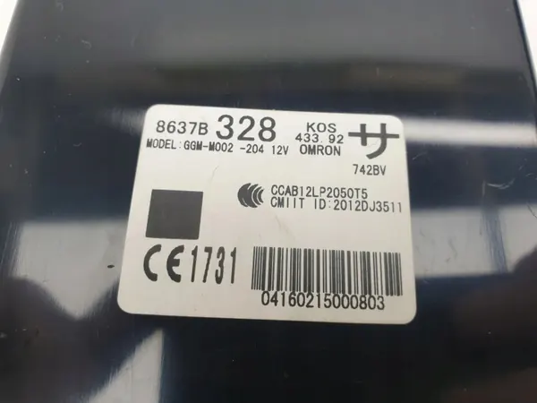 Låskontroller OEM 8637B328 för Mitsubishi Outlander image 6