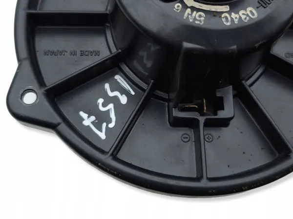 Mitsubishi 3000 GT 1994 Ventilador OEM 1940000340 image 4