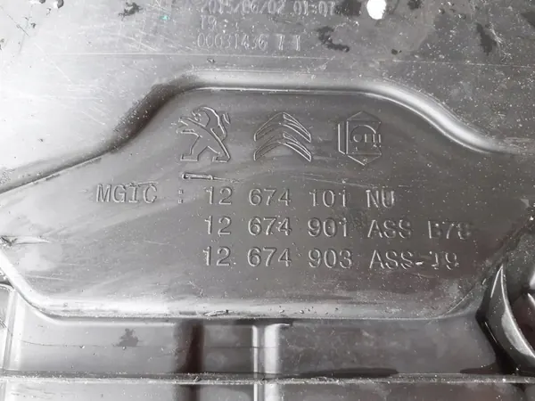 AdBlue-tank OEM 12674101 voor Peugeot 308 II 1.6 HDI image 6