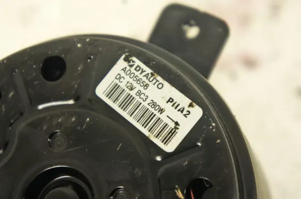RU237 A005656 Kühlerlüftermotor für Hyundai i20 III image 5