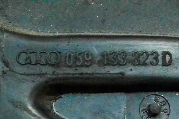 Ilmansuodattimen Kotelo Audi A8 D3 4E0907135A image 4