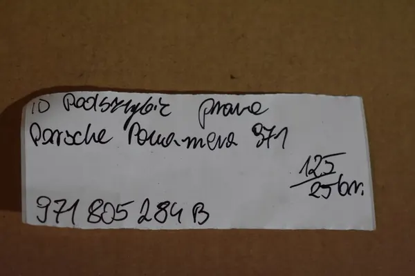 Höger underrede Porsche Panamera 971 image 4