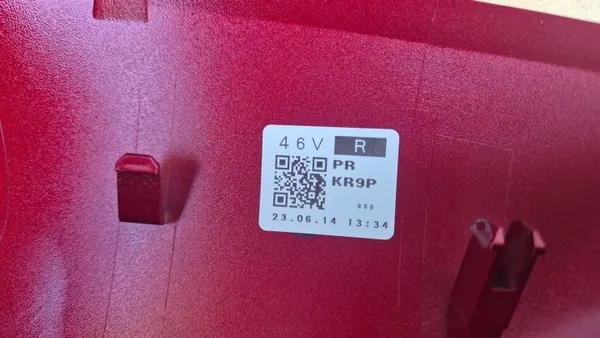 Mazda CX60 Oikean Peilin Kotelo OEM KR9P - Käytetty image 5