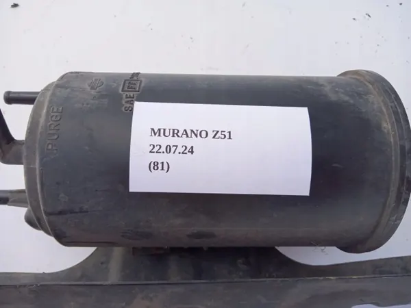 Filtro de carvão OEM 14950-6N200 para Nissan Murano Z51 image 6