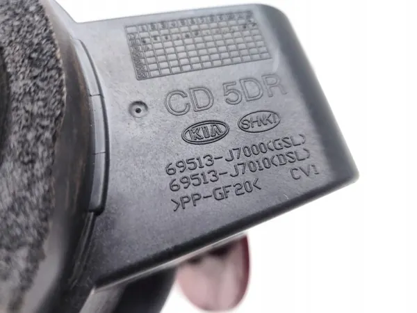 Kia Ceed Tankklappe OEM 69513-J7000 - Gebraucht image 6