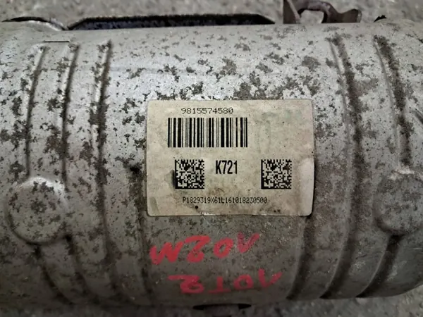 DPF-suodatin OEM K721 Citroen C3 II 1.6 BlueHDi image 3