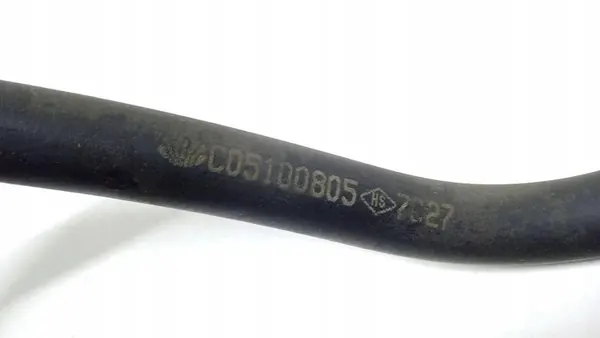 Cylindre d'embrayage CHEVROLET CAPTIVA 2.0L diesel C05100805 image 2