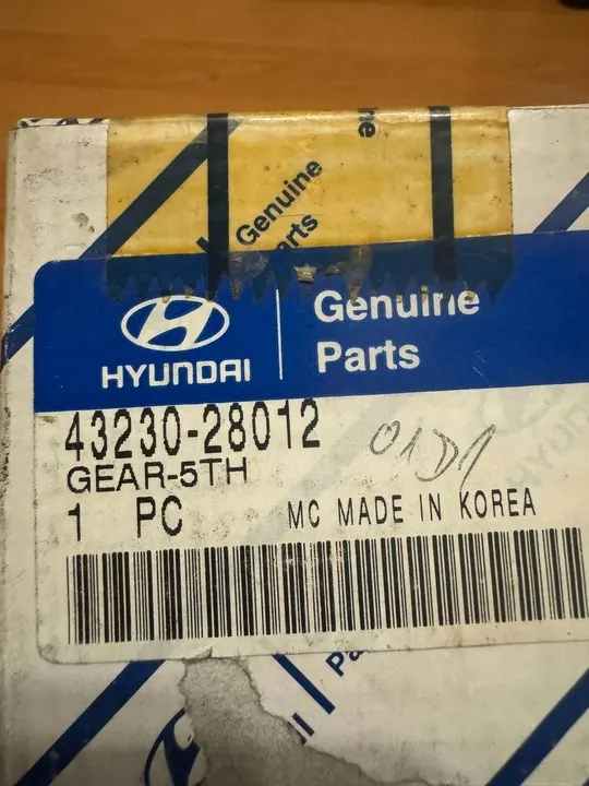 HYUNDAI LANTRA / ELANTRA 1995-2000 Engrenage 5ème image 2