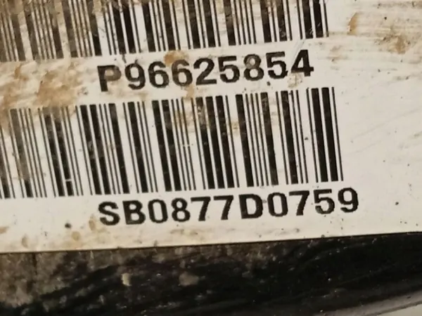 Remservo OEM P96625854 voor Chevrolet Captiva 2007 image 4