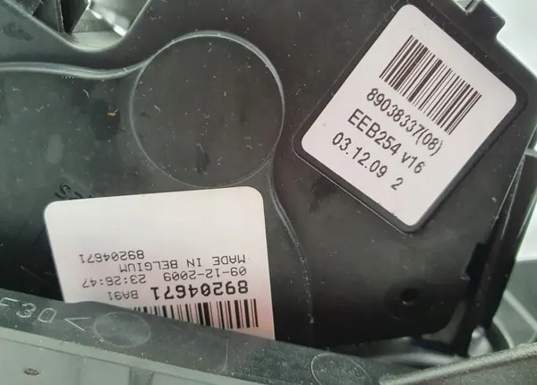Lentille Xenon OEM 89038337 pour Citroen C5 III X7 image 5