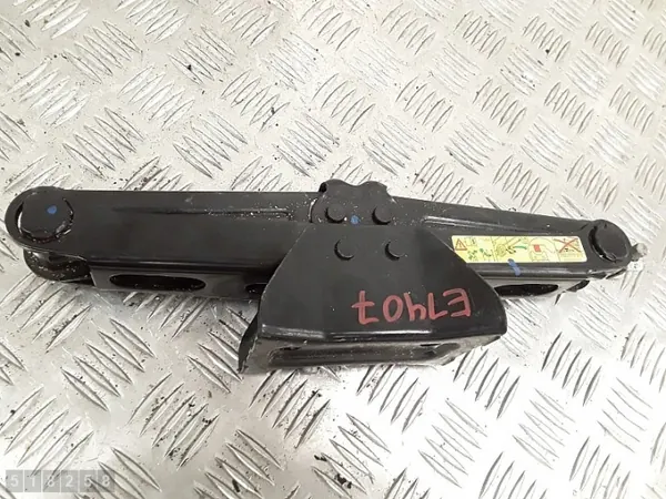 Peugeot 407 Farmari 2007 Peräkärrykoukku - OEM image 2