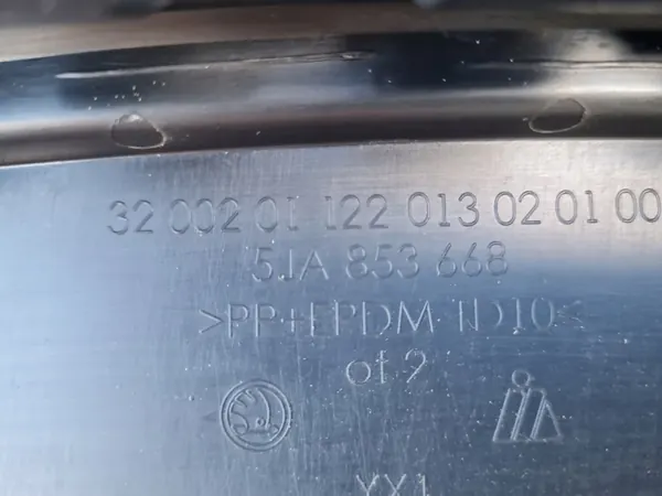 Griglia anteriore SKODA RAPID 5JA853668 image 4