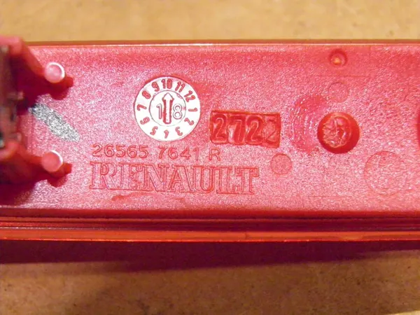 RENAULT TWINGO III TAKAVALON REFLEKTORI 265657641R image 4