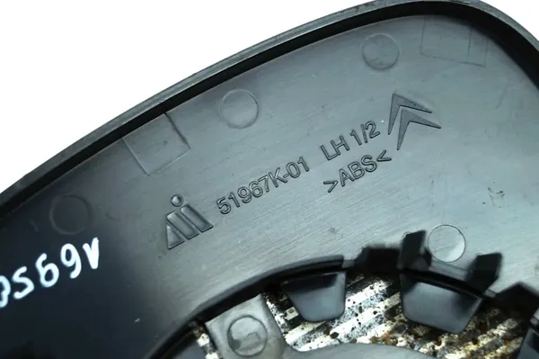 Verre de rétroviseur gauche OEM 51967k-01 Citroen C4 Picasso image 3
