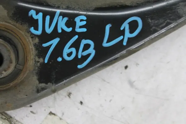 Braccio di Controllo Anteriore Sinistro+Destro per Nissan Juke 2010- image 2