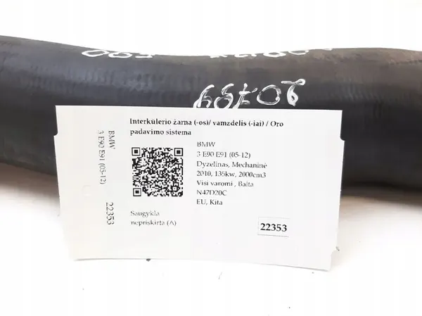 2010 BMW 3 E90 E91 Intercooler-Schlauch 11617802753 image 6