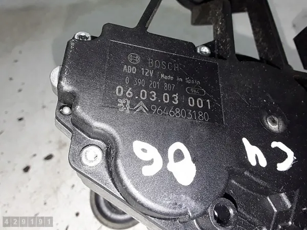 Citroen C4 Ruitenwissermotor OEM 0390201807 Gebruikt image 3