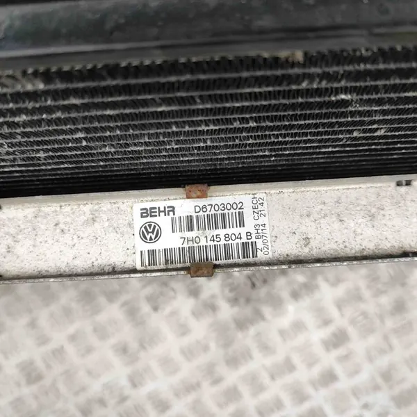 Pièce refroidissement VW OEM 7H0145804B Transporter V image 8