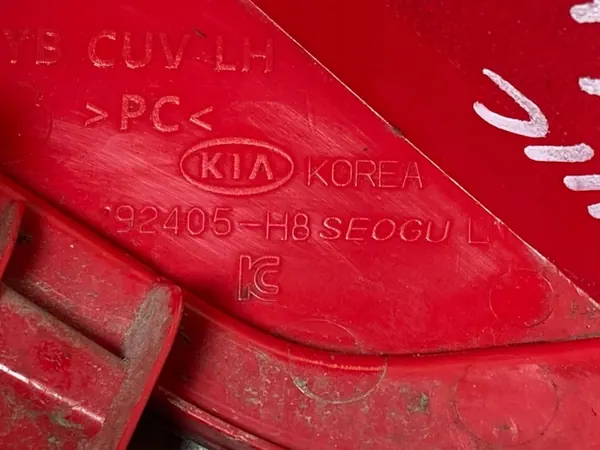 Kia OEM FBZ17999 takasumuvalo Stonic 2020 image 4