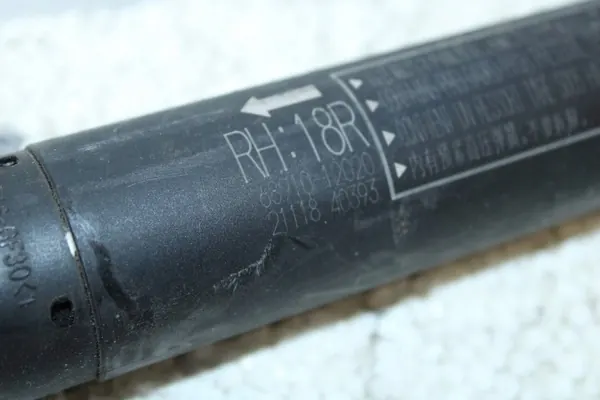 OEM 68910-12020 Elektrische achterklepactuator - Gebruikt image 4