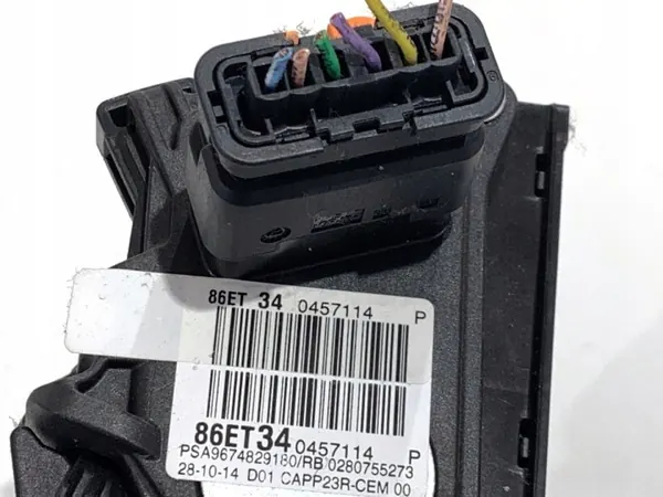 OEM 9676728880 Pedalen voor Peugeot 308 SW II 2014-2021 image 4