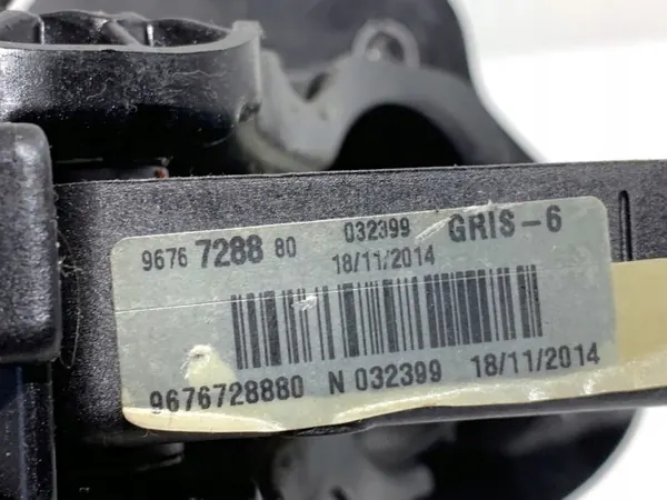 OEM 9676728880 Pedalen voor Peugeot 308 SW II 2014-2021 image 5