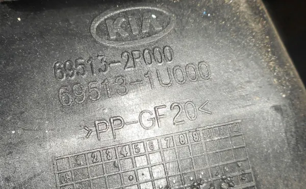 Polttoainekansi KIA OEM 695132P000 Sorento II 12- image 4