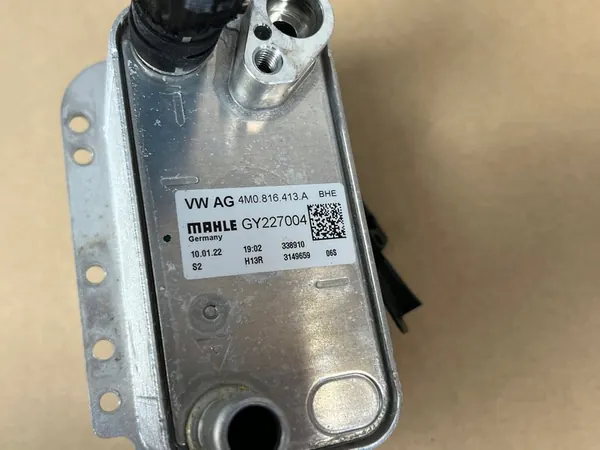 AUDI Q8 E-TRON 55 Lämpövaihdin 4M0816413A image 2