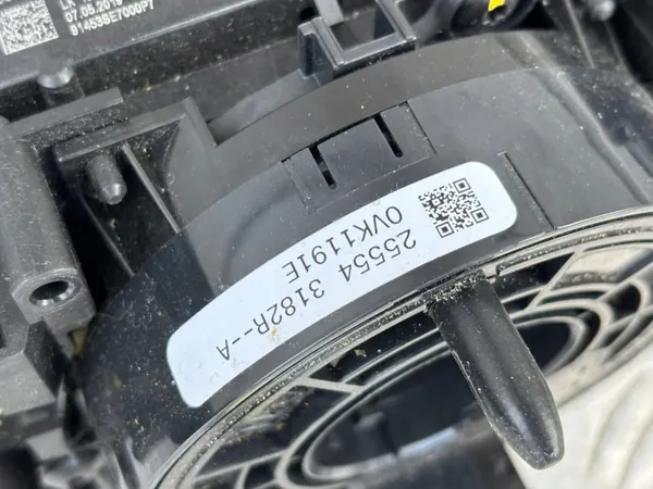 Schalter Renault OE OEM 255676172R image 4