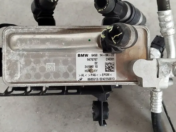 BMW i4 2025 Déshydrateur A/C OEM 9476767 image 2
