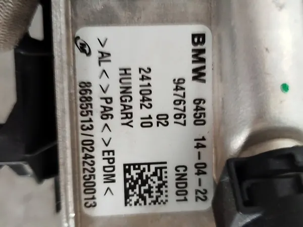 BMW i4 2025 Déshydrateur A/C OEM 9476767 image 9