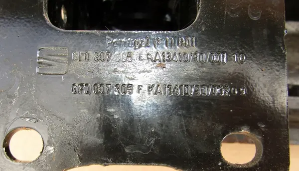 Takapuskuri SEAT IBIZA OE: 6F0807305F image 4