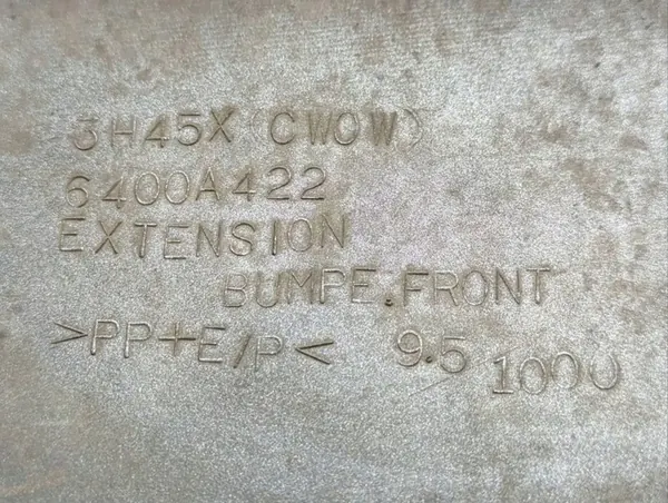 Etupuskuri Mitsubishi Outlander 2 CW 2008 6400A422 image 5